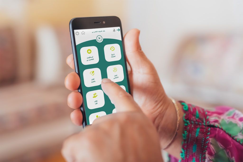Tutoriel : Envoyer de l’argent vers un autre mobile – Madmoun